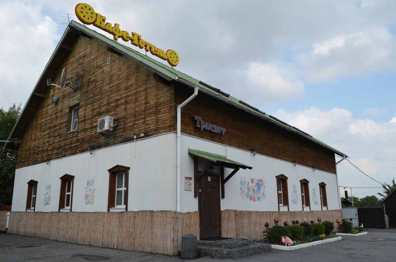 Transit Hotel Dyakovtsy Exterior foto